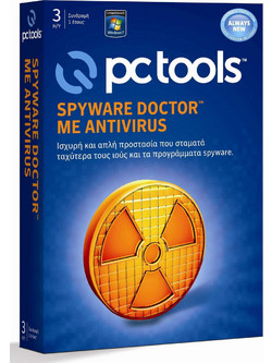 PC Tools Antivirus 2012 για 3 Συσκευές και 1 Έτος Χρήσης