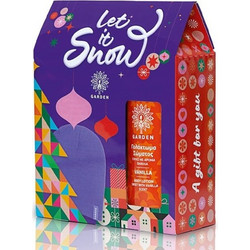Garden Vanilla Body Milk 500ml + Purple Cap