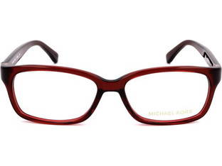Michael Kors MK842 604 Γυναικείος Σκελετός Γυαλιών Οράσεως Κοκάλινος Καφέ
