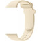 Devia Deluxe Sport Λουράκι Σιλικόνης Beige (Xiaomi Mi Band 8 Pro / Redmi Watch 4)