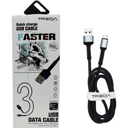 Treqa CA-8573-S Braided USB-A to USB-C 3m Blue Silver KLN-457324