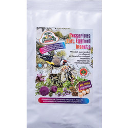 Evia Parrots Passerines Soft Eggfood Insects 10kg