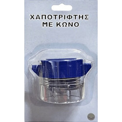 Adams Pharm Θήκη Χαπιών με Τρίφτη Διαφανής Μπλε