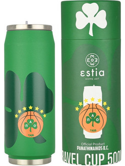 Estia Travel Cup Panathinaikos BC Edition 500ml