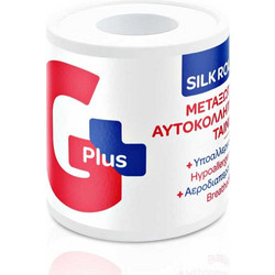 Gplus Silk Roll Μεταξωτή Επιδεσμική Ταινία 5cm x 5m