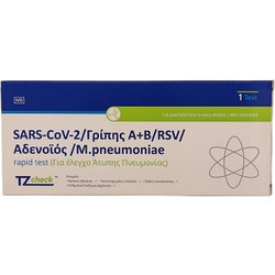TZ Check Τεστ Ανίχνευσης Covid-19 Γρίπης A/B RSV & M.Pneumoniae 1τμχ