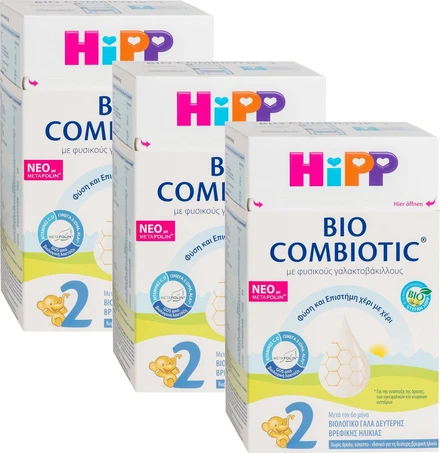Hipp 2 Bio Combiotic Βιολογικό Βρεφικό Γάλα Σκόνη 6m+ 3x600gr ...