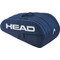 Head Base L 9R 3142065B Head Base L 9R 3142065B