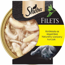 Sheba Filets with Chicken in Gravy 60gr