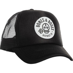 District75 Ανδρικό Καπέλο Jockey με Δίχτυ Snapback Υφασμάτινο Μαύρο 125UCP-140-071