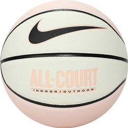 Nike Everyday All Court N.100.4369-138