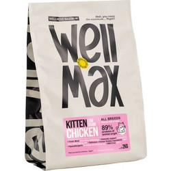 Wellmax Kitten Low Grain with Chicken 2kg
