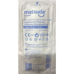Matsuda Be Healthy Large Αιμοστατικός Επίδεσμος 10cm x 12cm