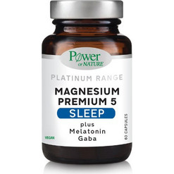 Power Health Magnesium Premium 5 Sleep 60 Κάψουλες
