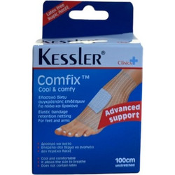 Kessler Comfix Cool & Comfy Ελαστικός Επίδεσμος Διχτυωτός Ποδιού & Χεριού 1m