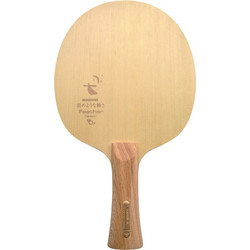 Sanwei Feather Carbon FL