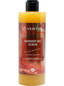 Ventus Arinna Shower Scrub Σώματος 300ml