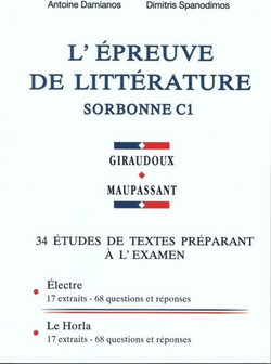 L'?preuve de litt?rature Sorbonne C1