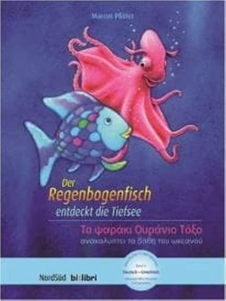 Der Regenbogenfisch entdeckt die Tiefsee