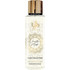 Al Wataniah Vanilla Musk Body Mist 250ml