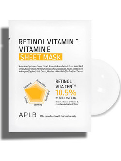APLB Retinol Vitamin C Vitamin E Sheet Μάσκα Προσώπου για Αντιγήρανση με Ρετινόλη 25ml
