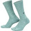 Nike Everyday Ανδρικές Κάλτσες Ψηλές Βεραμάν 2Pack FZ3073-012