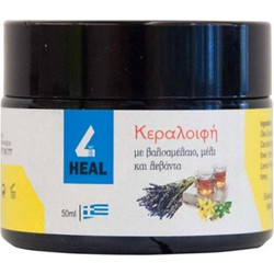 Apel 4 Heal Κεραλοιφή Βαλσαμέλαιο Μέλι & Λεβάντα 50ml