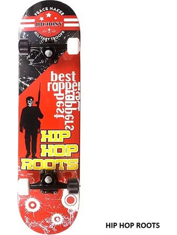 Αθλοπαιδιά 001.5135 Hip Hop Roots