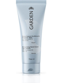 Garden Moisturizing Light Texture Ενυδατική Κρέμα Χεριών 75ml