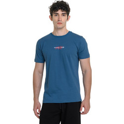 Target Ανδρικό Αθλητικό T-Shirt Πετρόλ S25/56808-62