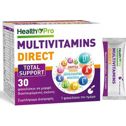 Health Pro Multivitamins Direct Total Support 30 Φακελάκια
