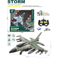 Blue Toys Storm Warplane Τηλεκατευθυνόμενο Αεροπλάνο MKV872491