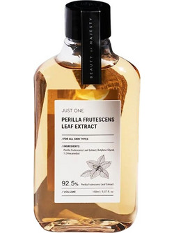 Beauty Of Majesty Perilla Frutescens Leaf Extract Ενυδατικό Booster Προσώπου 150ml