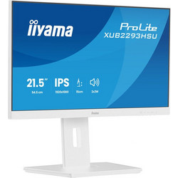 iiyama XUB2293HSU-W7 IPS Gaming Monitor 21.5" 1920x1080 FHD 100Hz 1ms