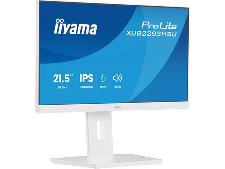 iiyama XUB2293HSU-W7 IPS Gaming Monitor 21.5" 1920x1080 FHD 100Hz 1ms