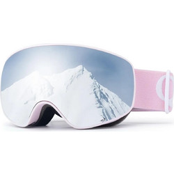Qunature Μάσκα Σκι & Snowboard Ενηλίκων με Φακό Καθρέπτη Μπλε