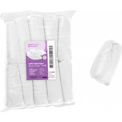 Bournas Medicals SoftCare Αδιάβροχα Ποδονάρια Πλαστικά Λευκά 100τμχ