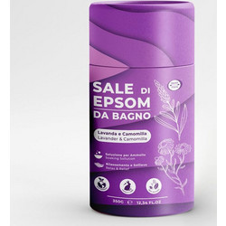 Brand Italia Lavender & Chamomile Epsom Άλατα Μπάνιου Κρύσταλλοι 350gr