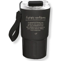 Rene HP. RLB.0143 600ml