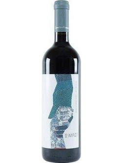 Λυραράκης 2 Μαζί Κρασί Ροζέ Ξηρό 750ml