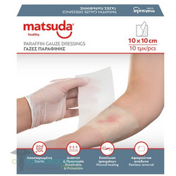 Matsuda Be Healthy Paraffin Αποστειρωμένες Γάζες 10x10cm 10τμχ