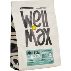 Wellmax Adult Sterilised with Chicken 5kg