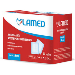 Lamed Αποστειρωμένα Αυτοκόλλητα Επιθέματα 6x8cm 50τμχ
