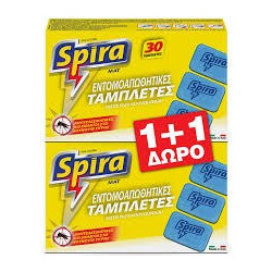 Spira Yellow Mat Ανταλλακτικές Ταμπλέτες Απωθητικής Συσκευής για Κουνούπια 60τμχ