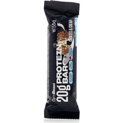 GymBeam 20gr Protein Bar Cookies & Cream 55gr