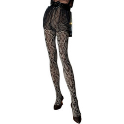 Trasparenze Marsala Καλσόν 50 Den Animal Print Μαύρο