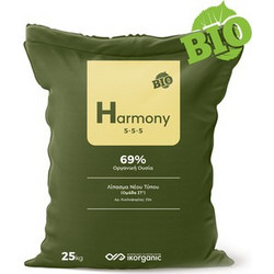 Ikorganic Harmony Υδατοδιαλυτό Βιολογικό Λίπασμα 5-5-5 25kg 40τμχ