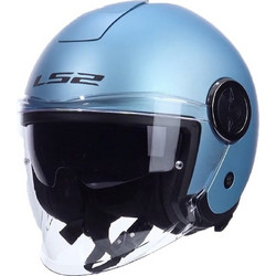 LS2 OF620 Classy Matt Pearl Blue Κράνος Μηχανής Jet 1200gr