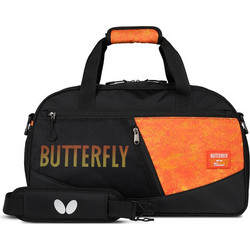 Butterfly Midi Bag Tokai Orange 9551521732