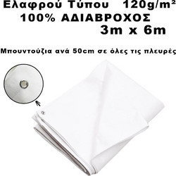 Dalimond 3m x 6m 120gr/m